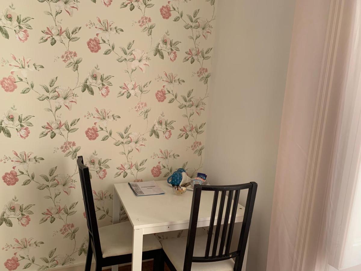 Guesthouse Pena Lisboa Dış mekan fotoğraf